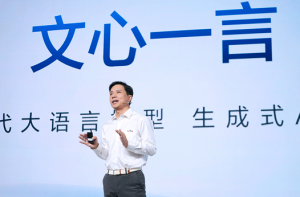 看一看|这一周网络上面都发生了哪些事情？网赚教程-副业赚钱-互联网创业-手机赚钱-网赚项目-98副业网-精品课程-知识付费-网赚创业网98副业网