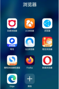 百度搜索项目上线一天，真香！网赚教程-副业赚钱-互联网创业-手机赚钱-网赚项目-98副业网-精品课程-知识付费-网赚创业网98副业网