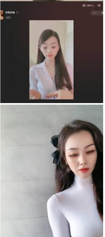 外面工作室收1980的项目,七月份最新美女撸音浪,号称日入几干【教程+软件】插图1 image