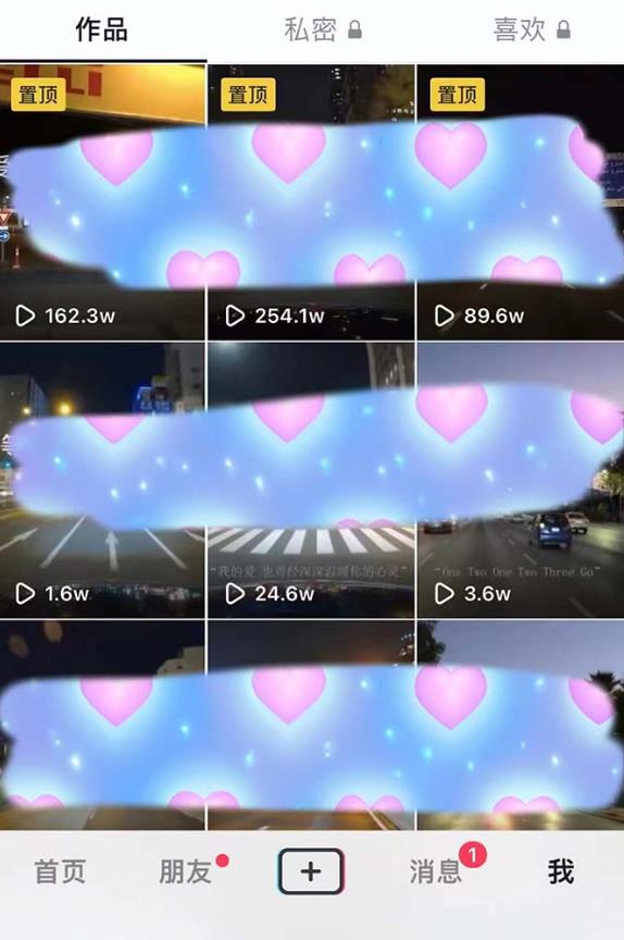 冷门暴利项目，一单利润率可达900%，日入600+适合小白0基础(教程+素材)[秘]1