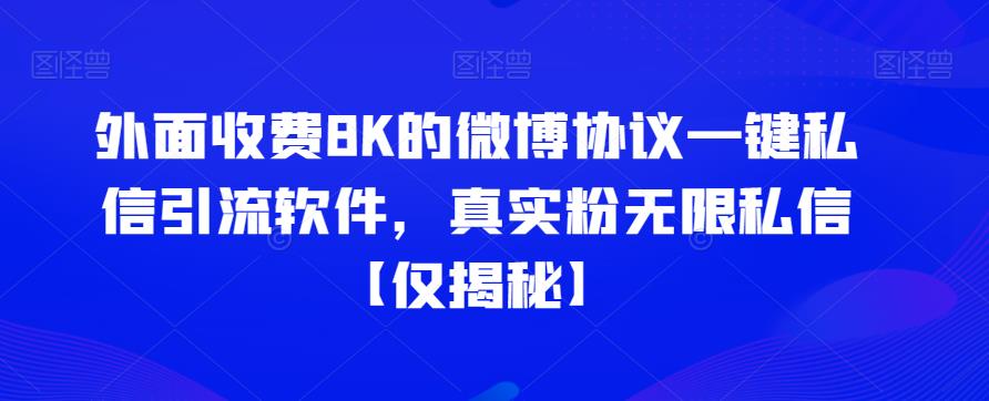 最新快手周周赚金币吃瓜玩法，一周一回，单号一天15+网赚教程-副业赚钱-互联网创业-手机赚钱-网赚项目-98副业网-精品课程-知识付费-网赚创业网98副业网